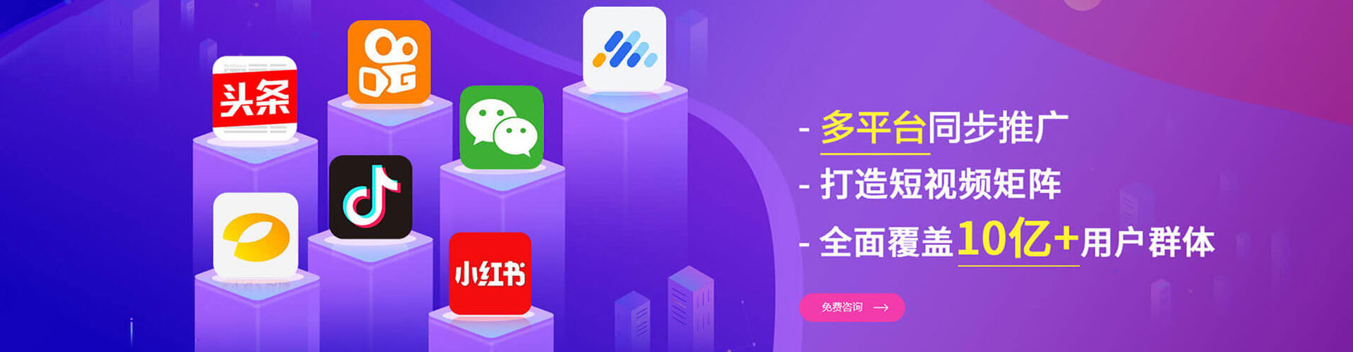 长兴百度推广价格