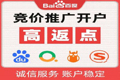 信息流广告代理市场案例分析