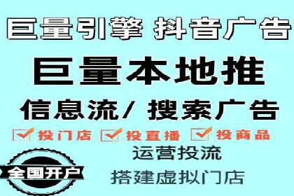 百度竞价托管助力企业品牌升级